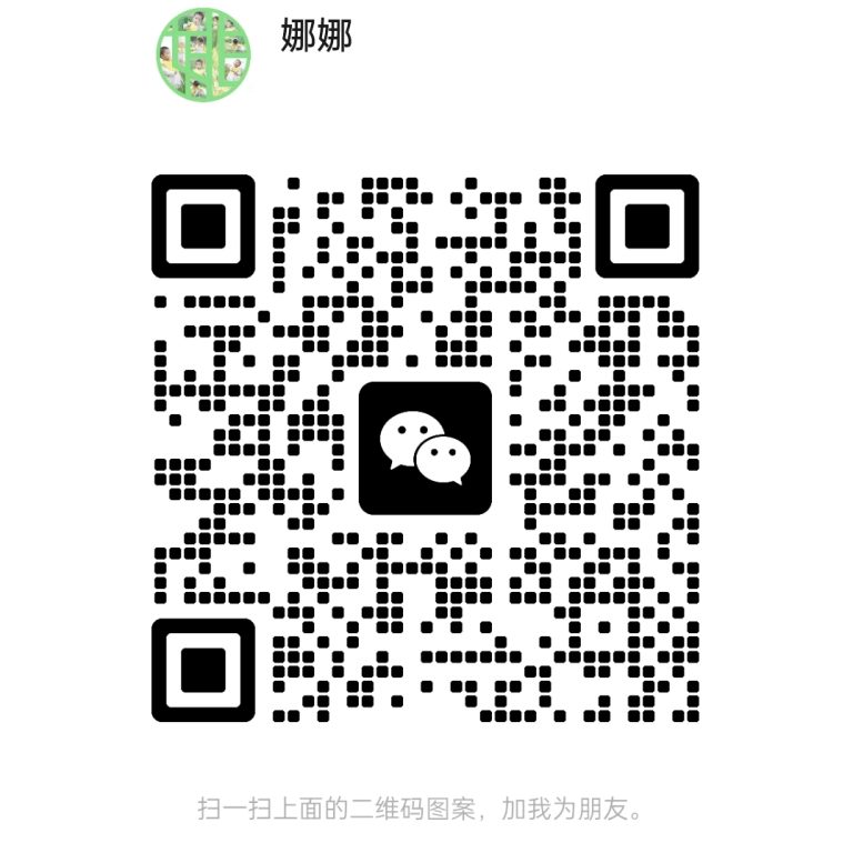 WechatIMG1069